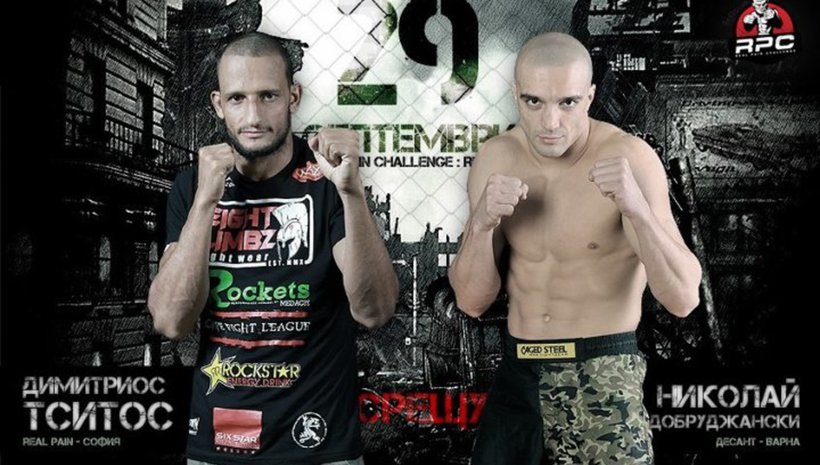 Интервю с Димитриос Тситос преди RPC: Reload