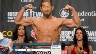 UFC освободи Akihiro Gono