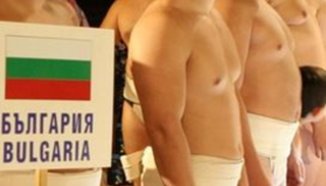  Петима сумисти ще представят България на Световното в Хонконг