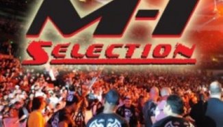 M-1 Selection в България