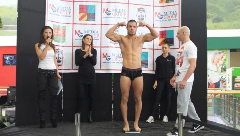 Резултати от ММА състезанието Day of the Champions