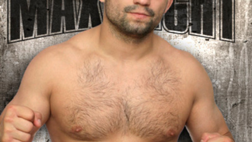 Спечели безплатен билет за MaxFight 30