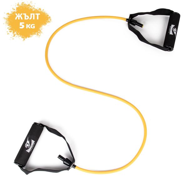 ARMAGEDDON Фитнес Ластик за Тренировка с Ръкохватки / Жълт - 5 kg​