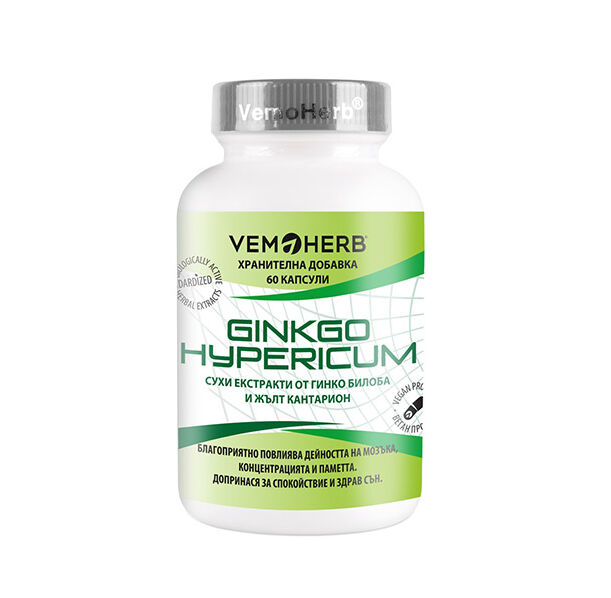 VEMOHERB Ginkgo Hypericum / 60 Caps