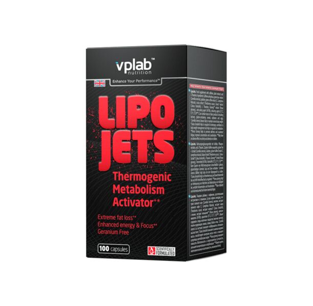 VPLab LipoJets Capsules - Фет Бърнър, Разфасовка 100 caps